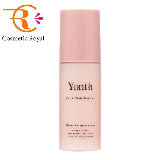 楽天市場】【ネコポス】Yunth ユンス 生VC美白美容液 1mL×28包【楽天最