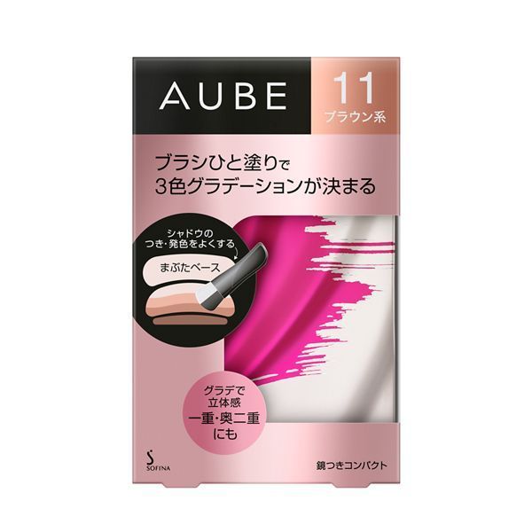 楽天市場】アイシャドウ AUBE ブラシひと塗りシャドウN 16