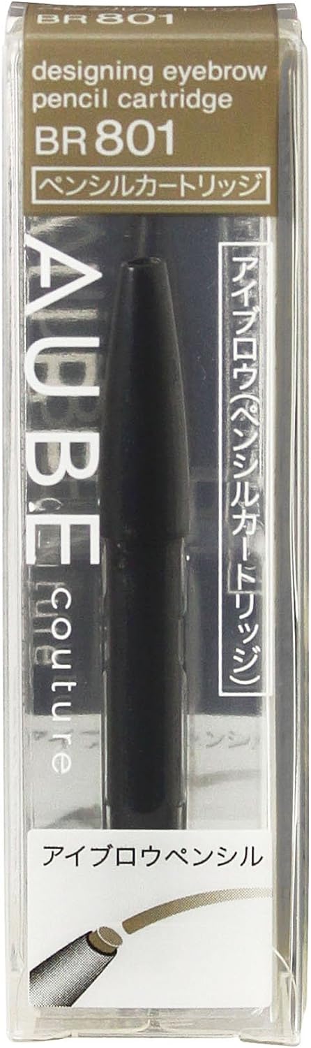 楽天市場】アイシャドウ AUBE ブラシひと塗りシャドウN SC02