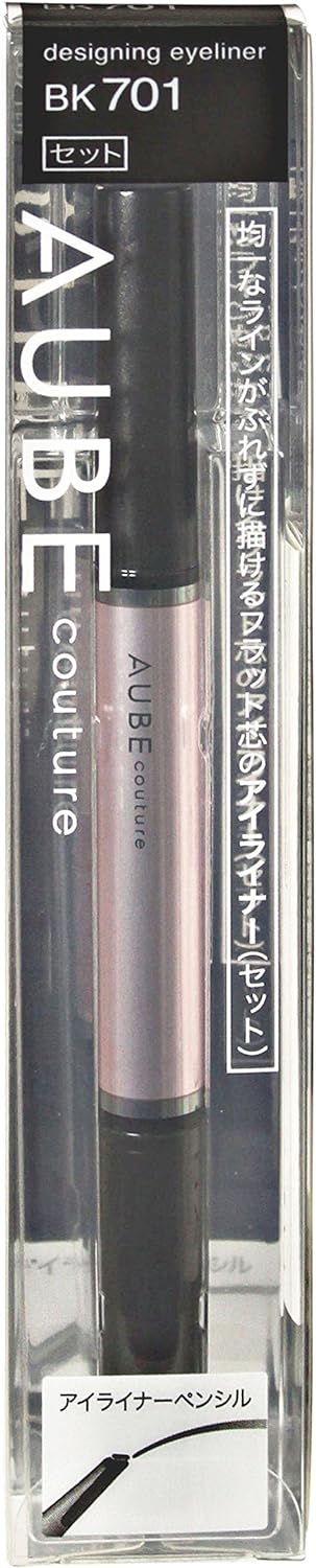 楽天市場】アイシャドウ ソフィーナ オーブ ブラシひと塗り