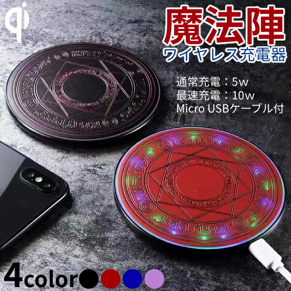 楽天市場】ガンクラフト アルスロー デッドソードマグナム GAB9