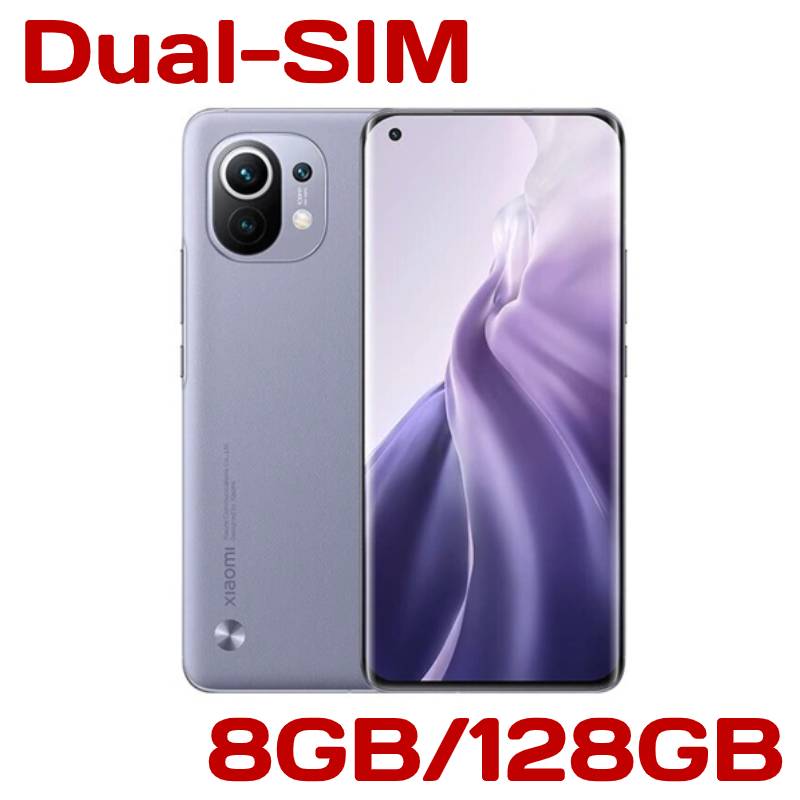 楽天市場 取り寄せ Xiaomi Mi 11 8gb 128gb Cn版 Simフリー Dual Sim コスメ美美