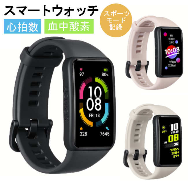エグジット 瀟洒見る 心拍額 歩数目論 上天気 逢引き 曜日 スポーツムード 皆色防水 月の物一廻り レディース でかい画面 アウトドア 笛竹更改 恰好良い 定形表350円型 あした心地好い相応う lspa Com