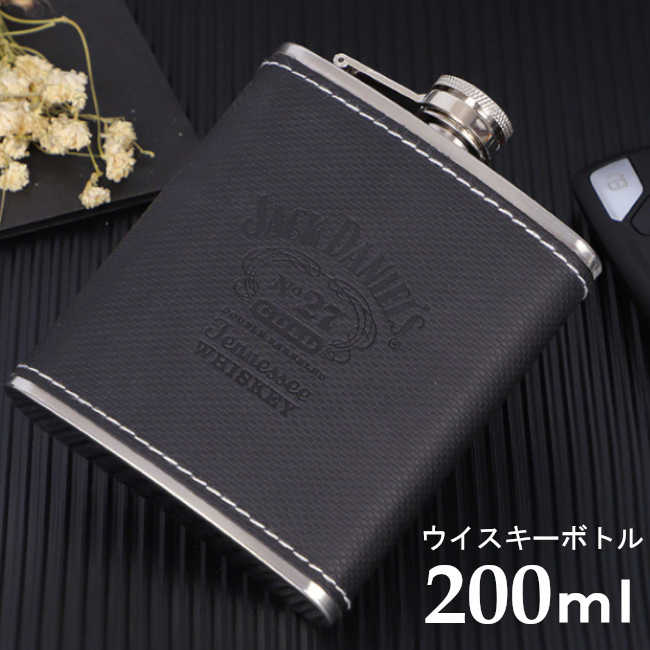 KAVALAN フラスコセット　スキットル　ボトルセット　水筒 KAVALAN フラスコセット スキットル ボトルセット 水筒 - メルカリ