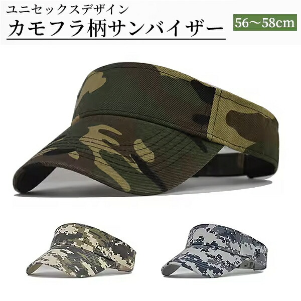 GBRS GROUP 迷彩メッシュキャップ EST.2019 GBRS GROUP 迷彩キャップ EST.2019 - メルカリ