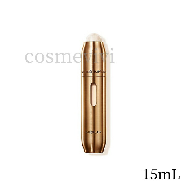 楽天市場】GUERLAIN ゲラン オーキデ アンペリアル ブラック