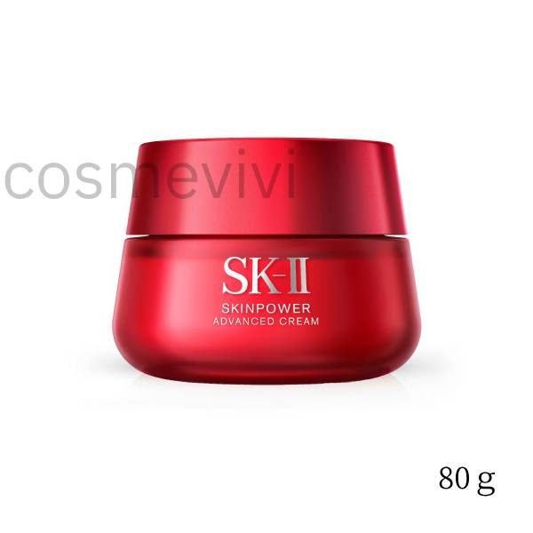 【国内正規品】 SK-II セルミネーション ディープ サージ EX 50g 楽天市場】SK-2 / SK-II（エスケーツー） セルミネーション ディープ