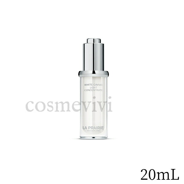 ラプレリー　SC ハーモニー　レクストレ　美容液　20ml 新品 ラプレリー SC ハーモニー レクストレ 美容液 20ml 新品 ラ・プレリー