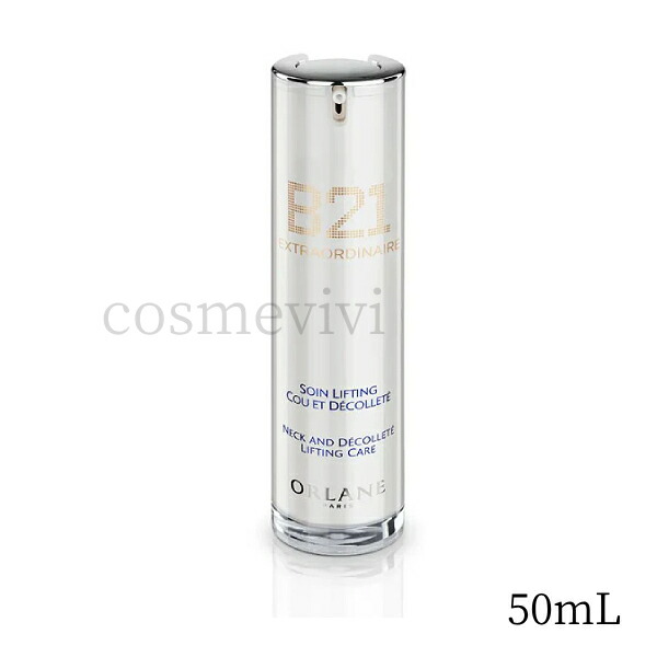 セール オルラーヌ B21 エクストラオーディネールオイル 30ml 週末セール オルラーヌ B21 エクストラオーディネールオイル 30ml