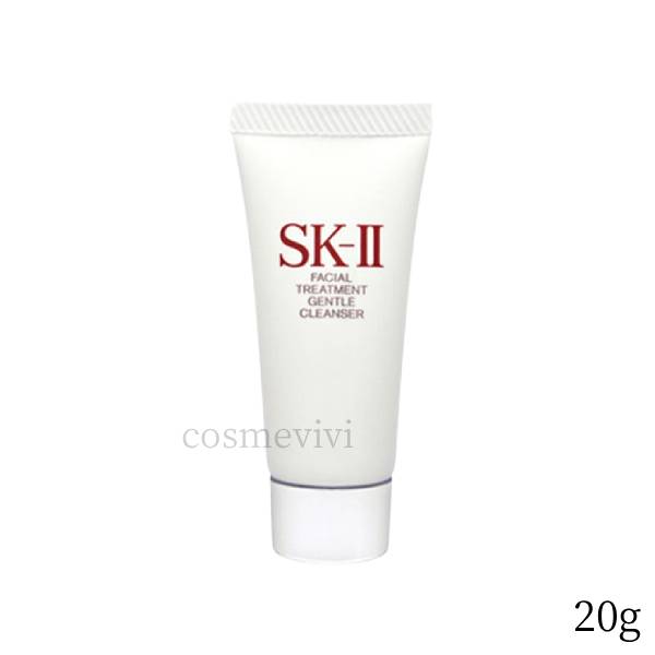 楽天市場】SK-2 / SK-II（エスケーツー） セルミネーション ディープ