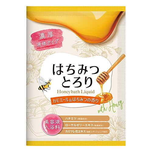ディスプラウト　スパロウギフト　５個セット imgrc0105546298.jpg