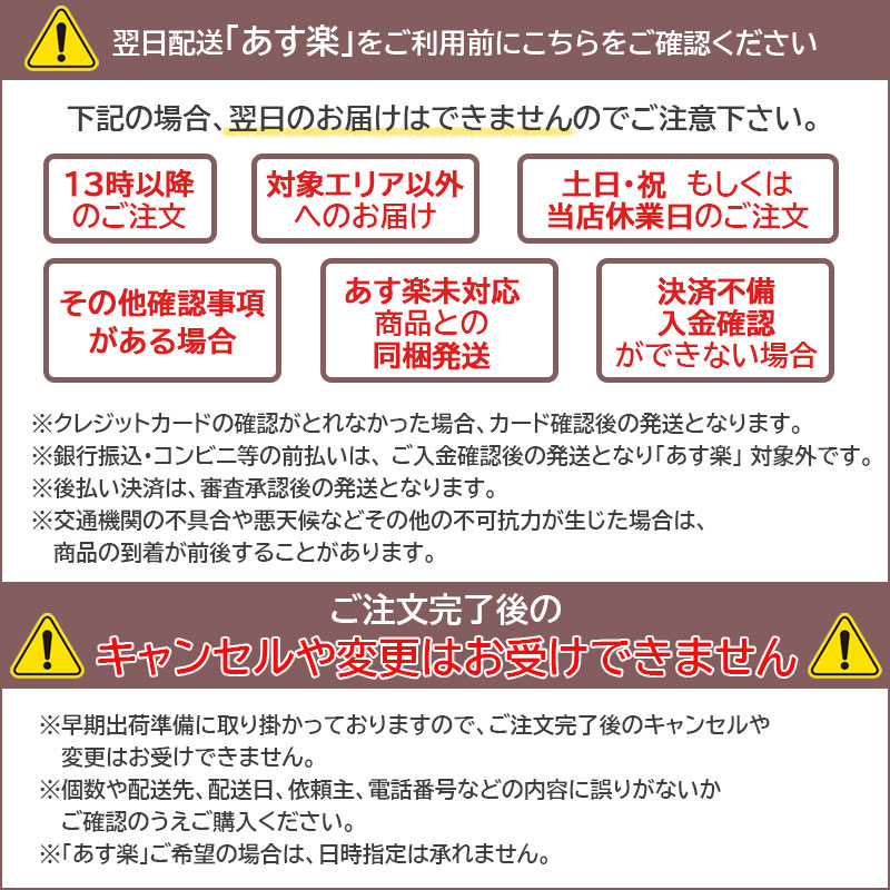 85％以上節約 V3 プロテクション サンスクリーン 45g×2個 スピケア Cサンクリーム 日焼け止め SPF50 正規品 サロン専売品 SPICARE  Protection Sunscreen UVクリーム ブイスリー サンクリーム あす楽 fucoa.cl