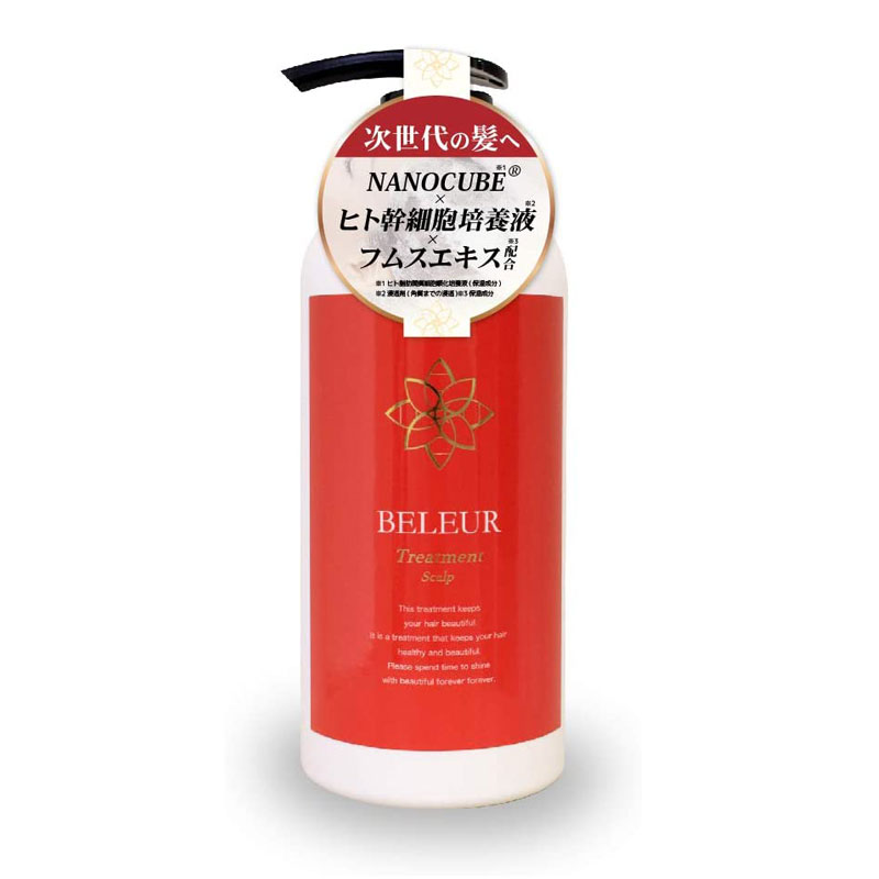 ベルセレージュ　BBup 楽天市場】ベルセレージュ エッセンス BB up α DRY 30ml 〈美容