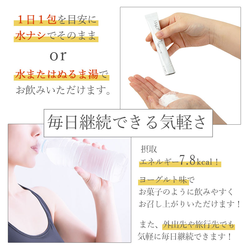 匂い おり もの