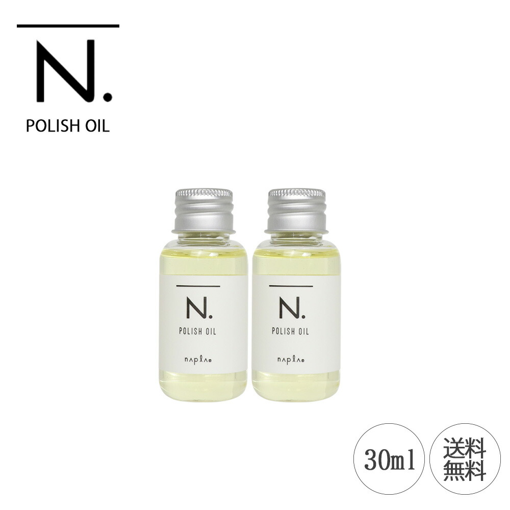 保存版】 napla ハンドクリーム ナプラ ※ポストイン不可※ 45g ヘアワックス サロン専売