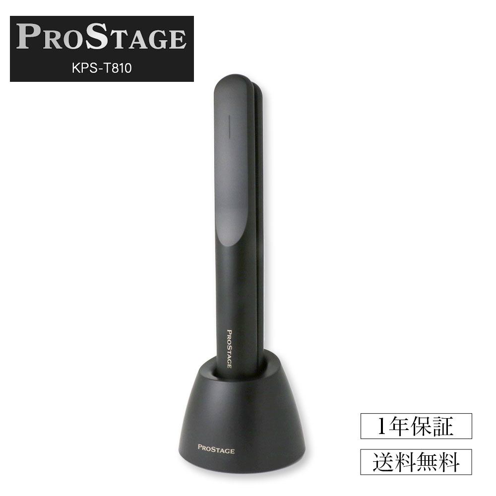 楽天市場】MTメタトロン ジェントルリペアリング ジェル 500ml【業務用