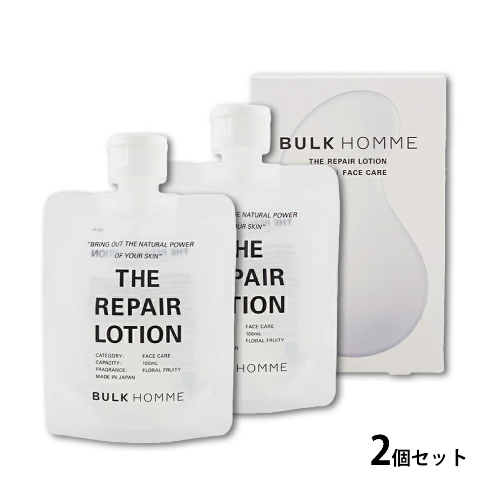 楽天市場】＼【本日 10倍！ ポイント UP】／バルクオムTHE LOTION (ザ