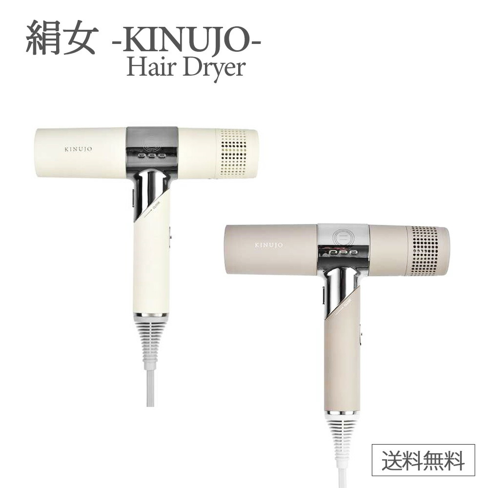 百貨店大売り出し特集