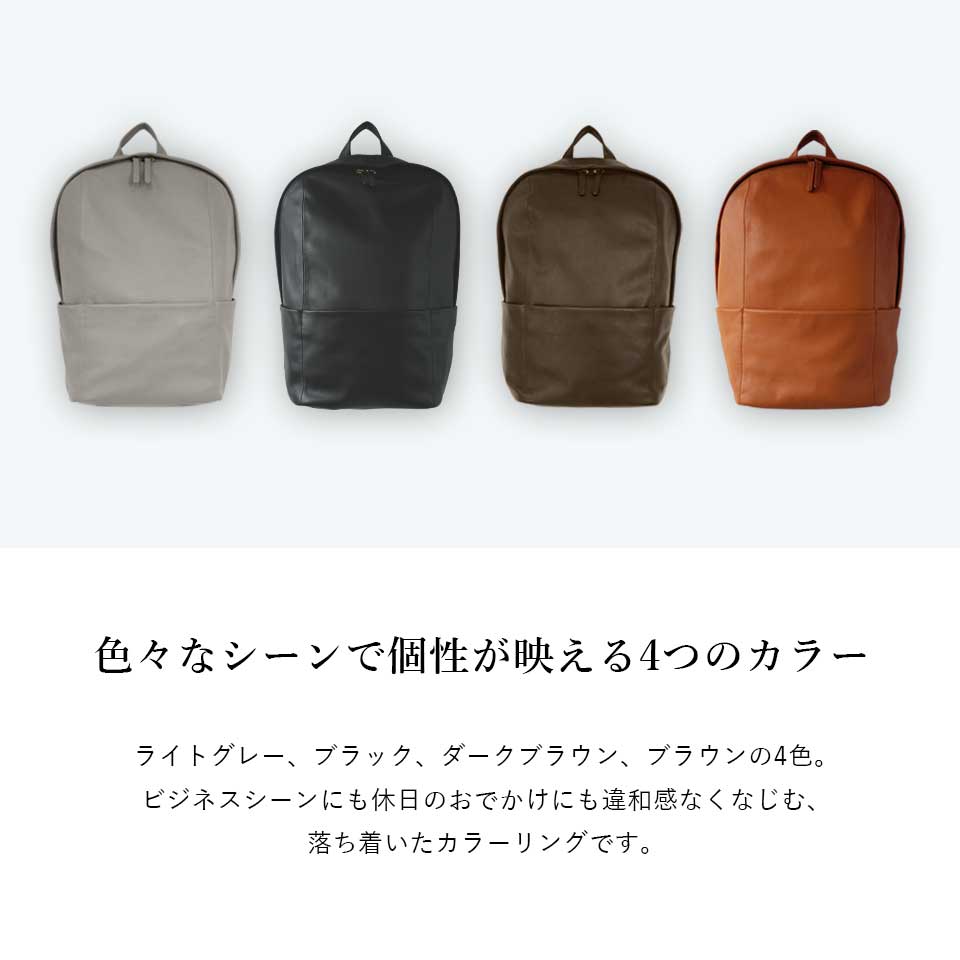楽天市場 ヌープラス レザーバックパック カウソフトレザー レザーリュック 外ポケット3 内ポケット2 レディース メンズ 大容量 防水 通学 通勤 旅行 軽量 シンプル ママにもおすすめ 公式shop Factory To Closet