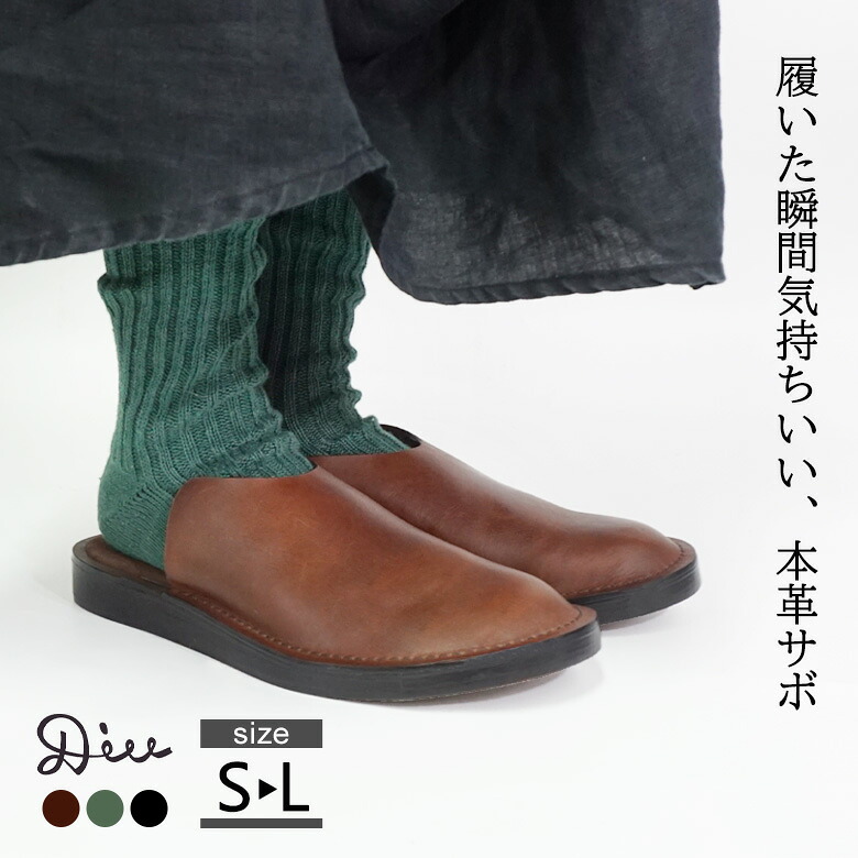 手に残るのは、折り目正しいにつくられた其の儀。