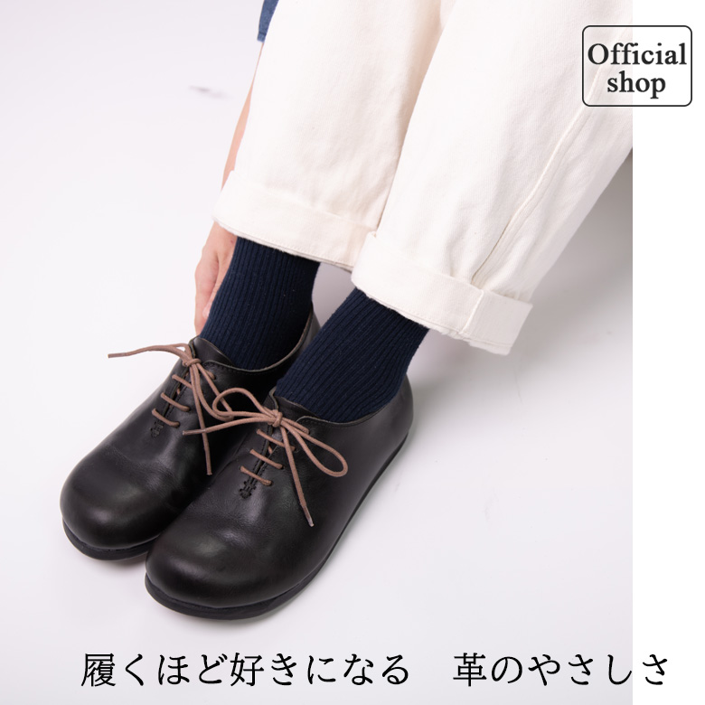 最大10 Offクーポン Diu レザー シューズ 革靴 レディース 本革 レースアップ 靴 新作 幅広 ふかふか ゆったり 軽い 外反母趾 足に優しい モカステッチ シンプル カジュアル女性 コンフォート レースアップ その他