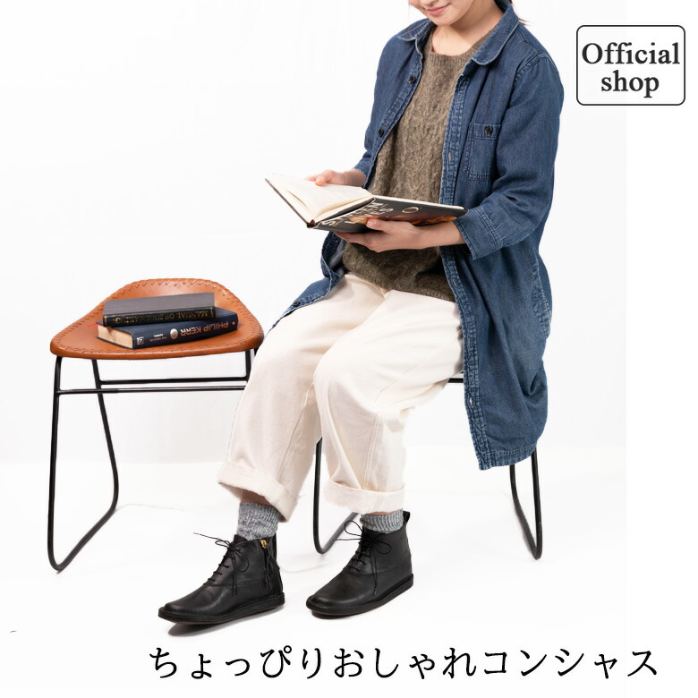 お得セット レザー ブーツ レザーブーツ ショートブーツ レディース レザーシューズ マニッシュ レースアップ 本革 牛革 ぺたんこ Diu ディウ 321d4613 敬老の日 プレゼント ギフト Prraduga 68edu Ru