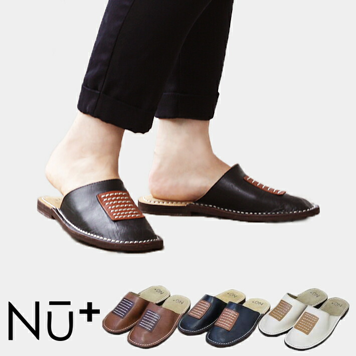 国内外の人気集結 サボサンダル レザー C I L レディース 夏サンダル カジュアル フラットシューズ ぺたんこ クラフトシューズ ハンドメイド バイカラー ステッチ 革 サンダル