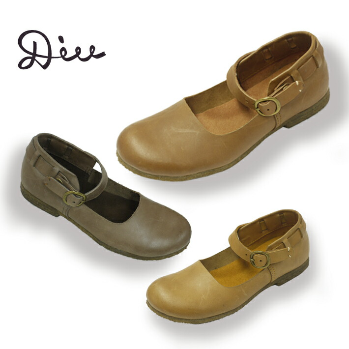 即納最大半額 アウトレット価格からさらに15 Offクーポン配布中 3月4日 00 11日1 59まで Diu ベルト付き レザー パンプス レディース 靴 フラットシューズ スリッポン ローヒール ぺたんこストラップベルト クレープソール 幅広 歩きやすい 革 女性用 夏 秋 冬