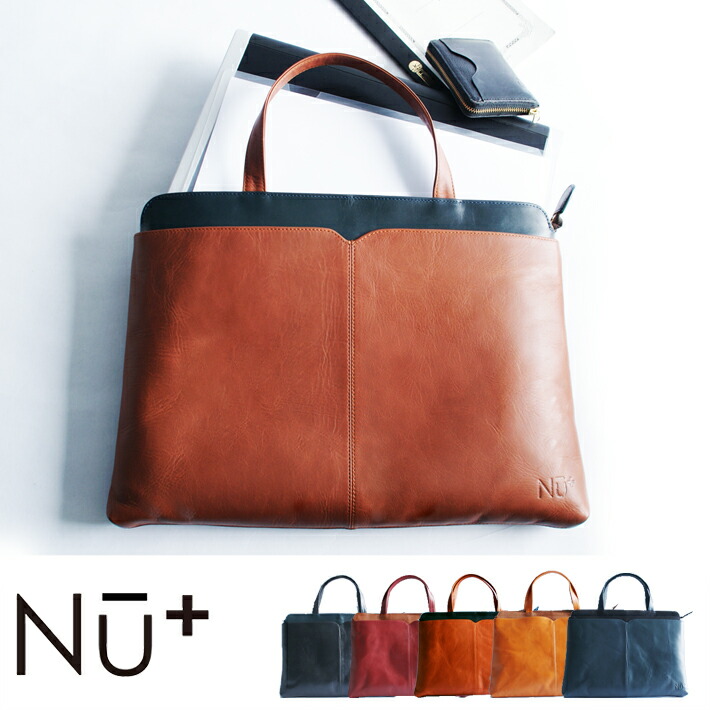 絶対一番安い Nu レザー ビジネスバッグ メンズ レディース ユニセックス レザー トートバッグ 本牛革 シンプル 軽量 軽い 旅行バッグ 流行に Portaldms Com