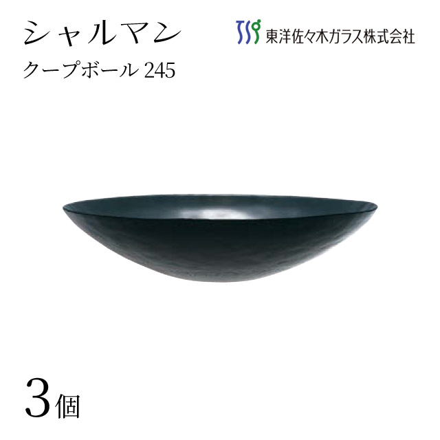 百貨店SALE執り行なういたします！