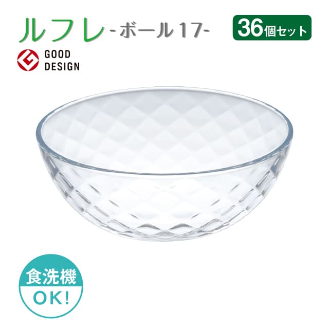 百貨店SALE執り行なういたします！