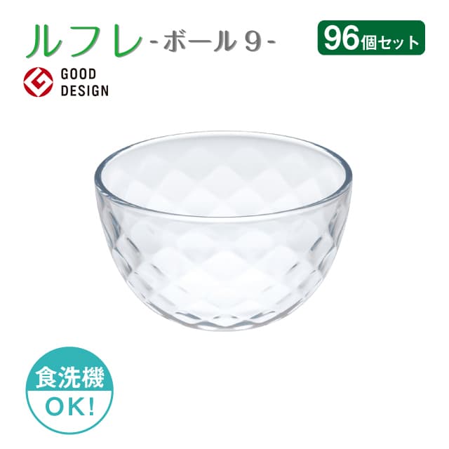 百貨店SALE執り行なういたします！