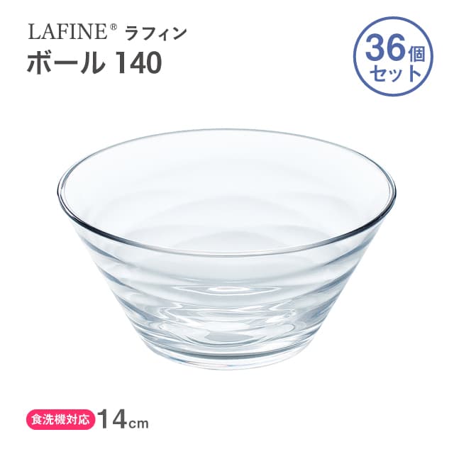 百貨店SALE執り行なういたします！