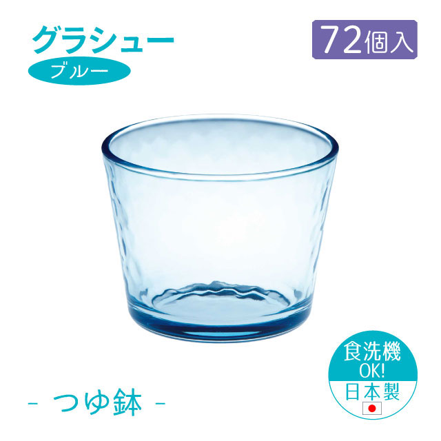 百貨店SALE執り行なういたします！