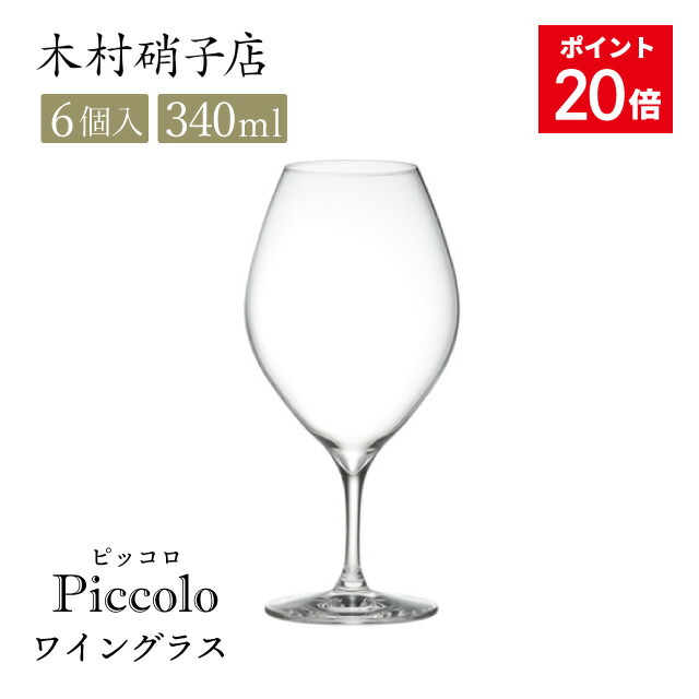 百貨店SALE執り行なういたします！