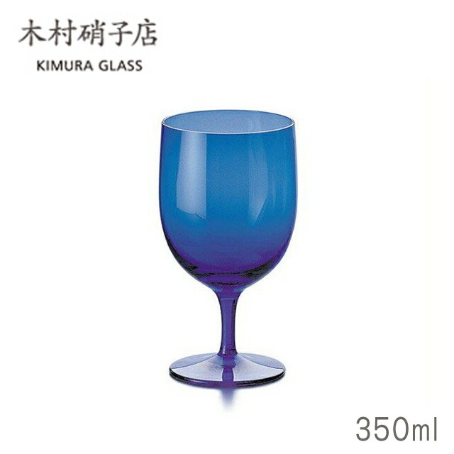 楽天市場】ワイングラス ボルドー 900ml 掌 たなごころ 東洋佐々木 ...
