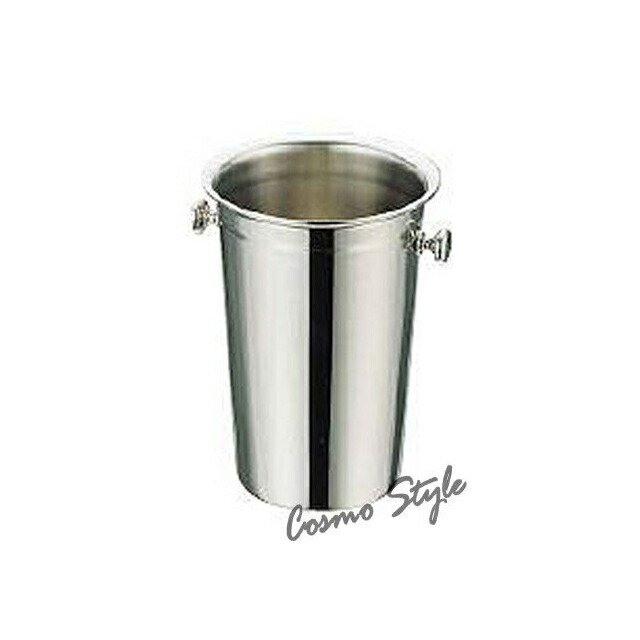 ユキワ UK 18-8 ロングタイプワインクーラー （PWI61）1-1942-1201バー用品