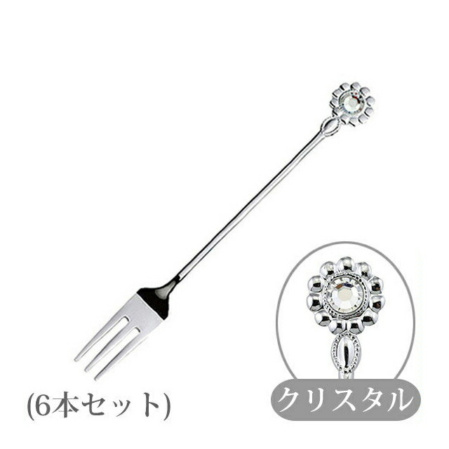 楽天市場】シャンディールKPゴールドコレクション24金加工 スプーン2本