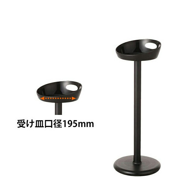 楽天市場】イタリア製 クーラースタンド L クーラースタンド ワイン