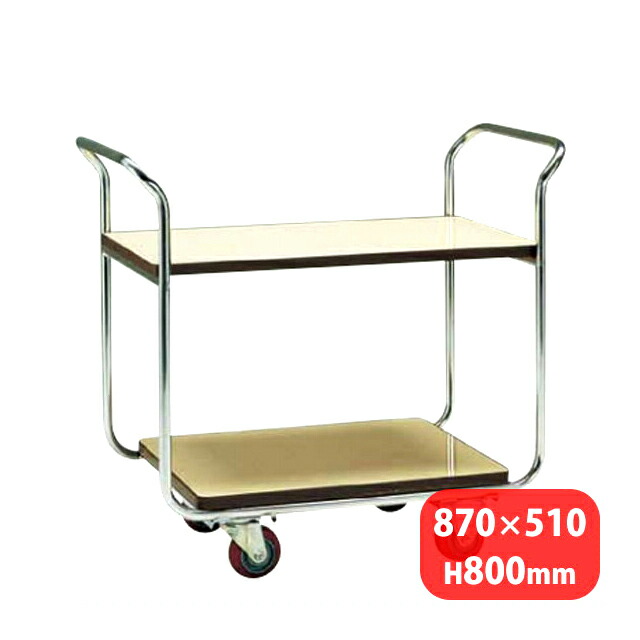 SAレストランズワゴン SA10-C（MLS05）1-1255-0301サービス用品