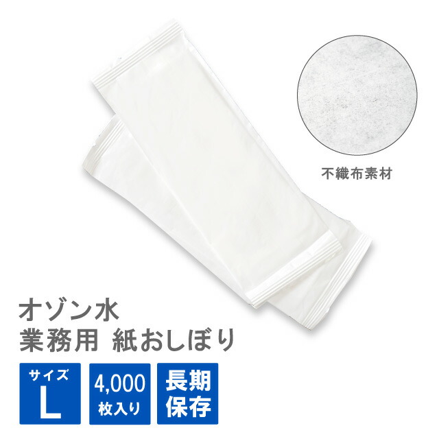 百貨店SALE執り行なういたします！