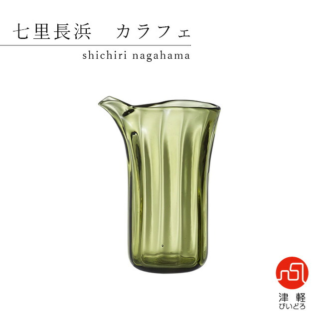 百貨店SALE執り行なういたします！