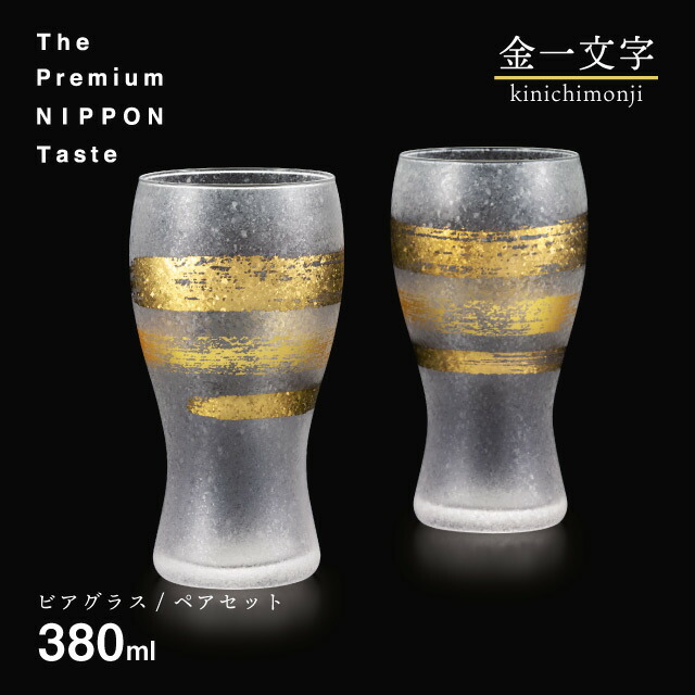 【レア美品】ビレロイ＆ボッホ★ゼラニウムマルバ★ペアセット 400368349057_m.jpg