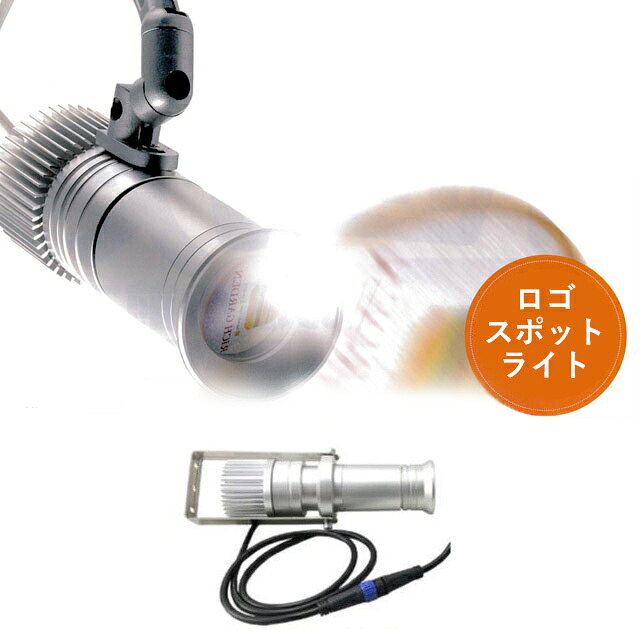 百貨店SALE執り行なういたします！