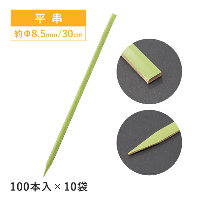 夏を彩る冷やりとしたな食器、暑さを忘れるひととき - 夏色特集