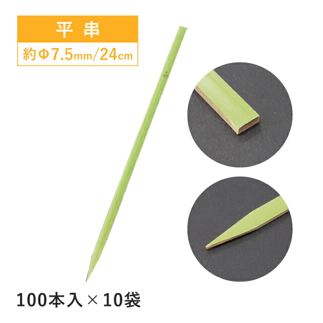 夏を彩る冷やりとしたな食器、暑さを忘れるひととき - 夏色特集