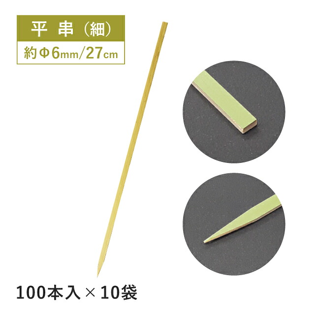 夏を彩る冷やりとしたな食器、暑さを忘れるひととき - 夏色特集