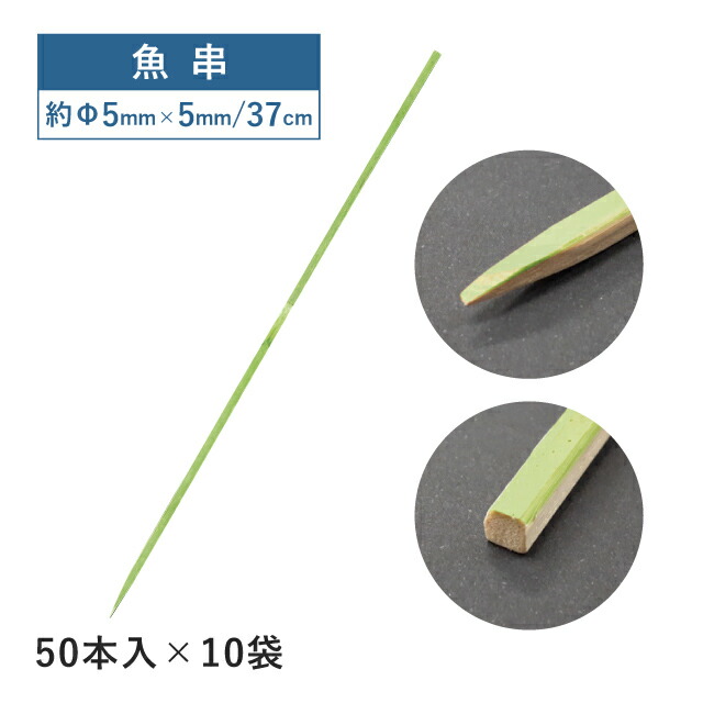 夏を彩る冷やりとしたな食器、暑さを忘れるひととき - 夏色特集