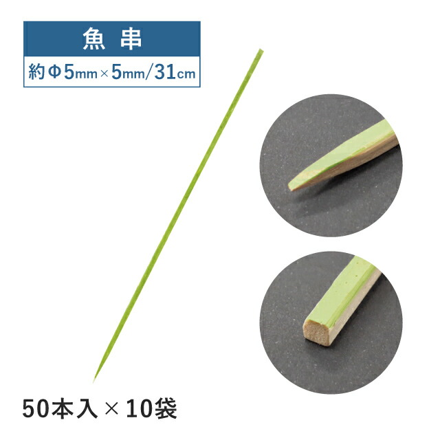 夏を彩る冷やりとしたな食器、暑さを忘れるひととき - 夏色特集