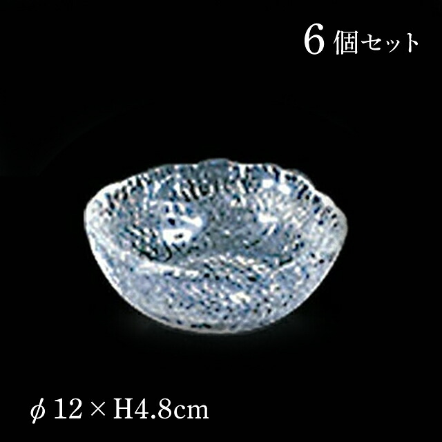 和食器 あさつゆ 6個入 No.120青山硝子（MAY-120）和食器